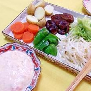 温野菜 with トマト豆腐ソース